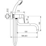 Смеситель для ванны VIDIMA BALANCE BA268AA